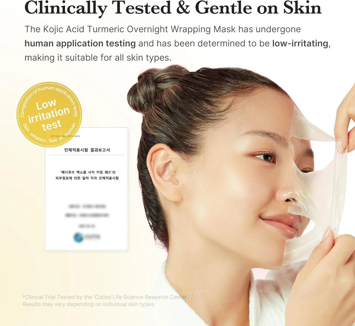Medicube Kojic Acid Turmeric Night Wrapping Mask – Overnight Brightening & Hydrating Mask with Vitamin C, Retinol & Collagen (75 ml)